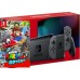 Игровая консоль Nintendo Switch Grey Bundle (игра Super Mario Odyssey), ,